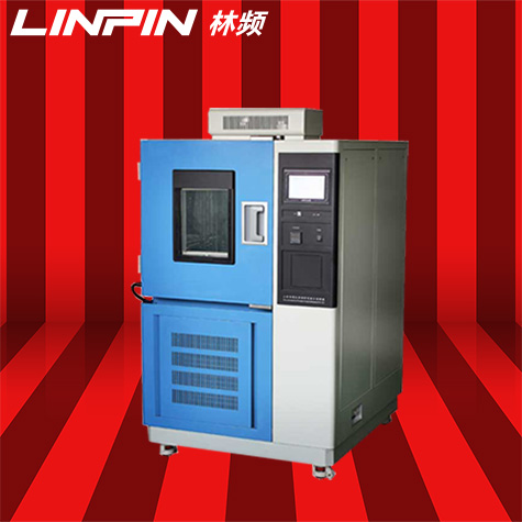 恒溫恒濕試驗(yàn)箱不制冷不除濕的原因